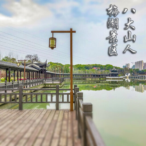 托里怎样与 720 全景团队保持良好的沟通？