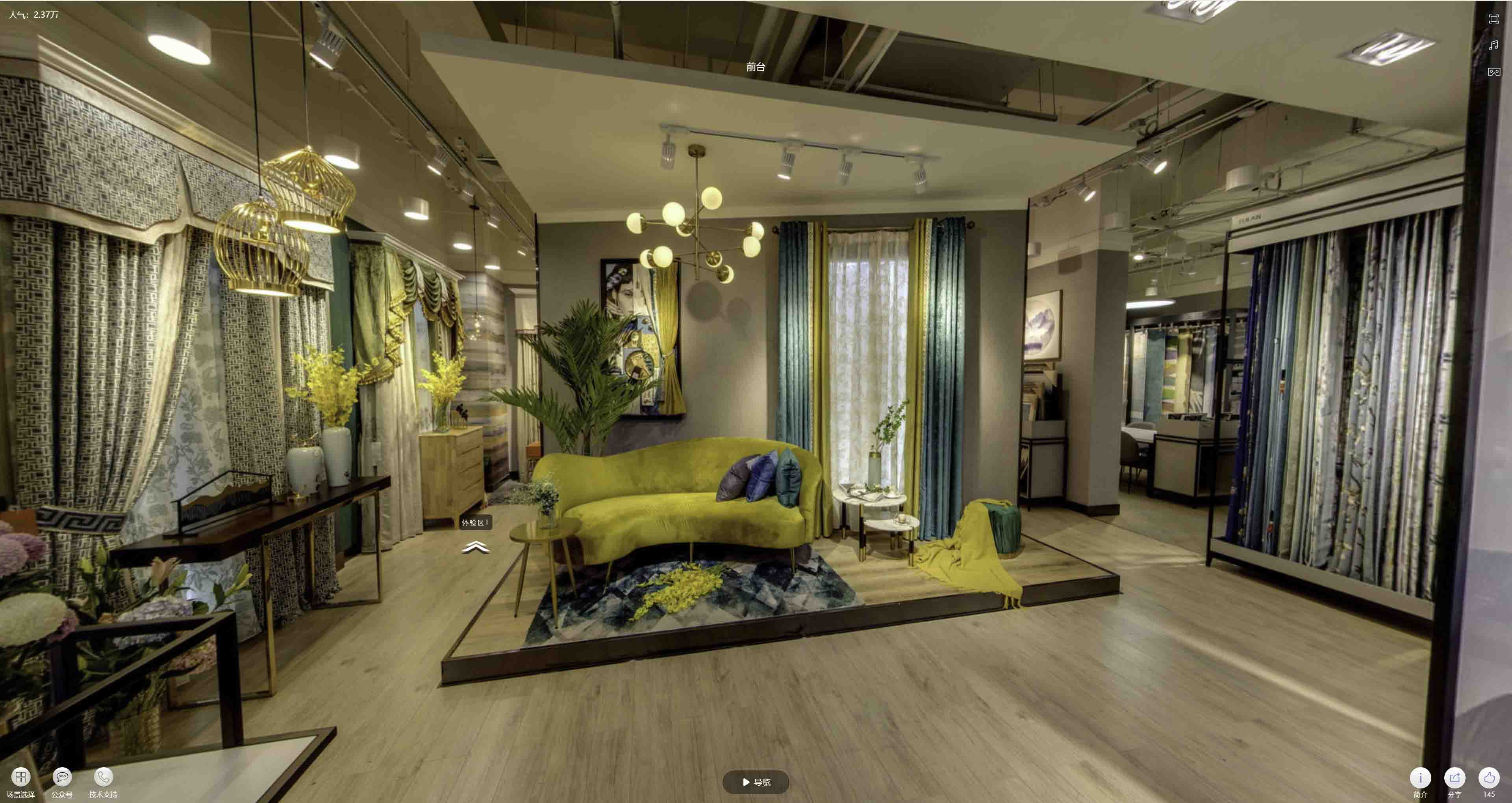 托里VR航拍摄影：城市旅游推广中的创新力量与无限可能